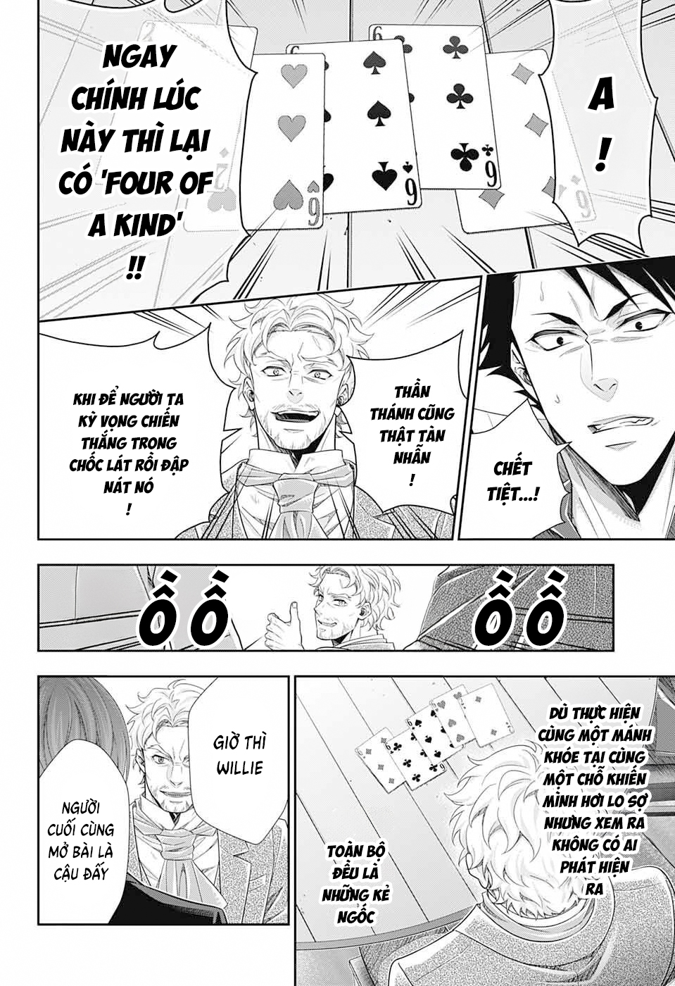 Yuukoku no Moriarty: The Remains Vol. 1 Ch. 2 第19页