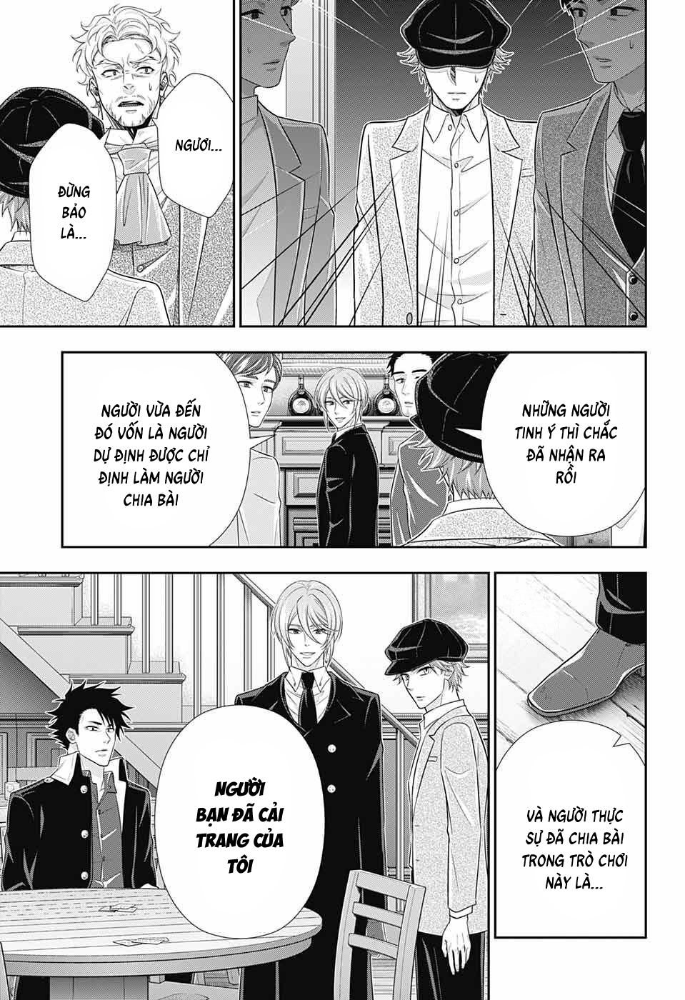 Yuukoku no Moriarty: The Remains Vol. 1 Ch. 2 第24页