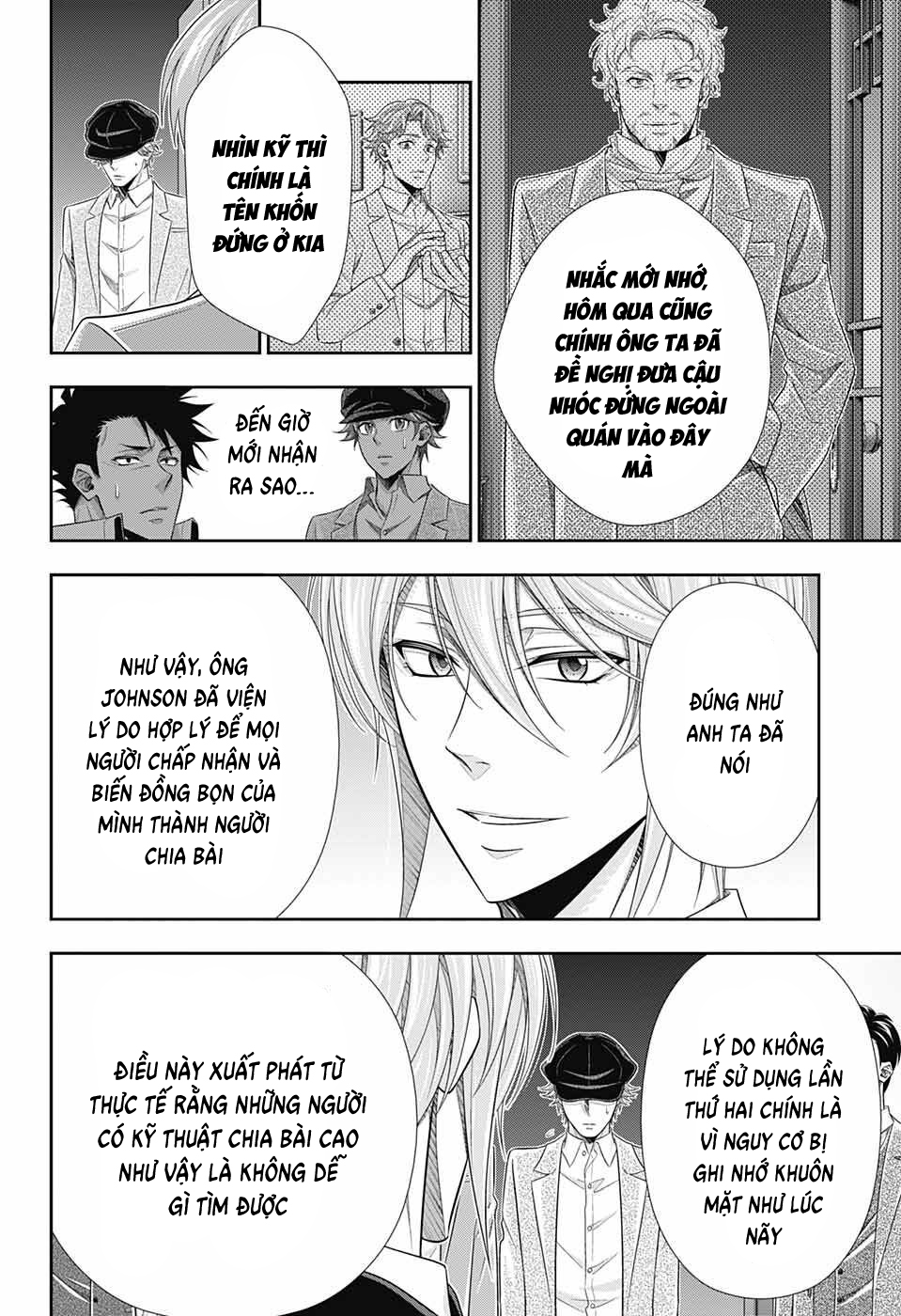 Yuukoku no Moriarty: The Remains Vol. 1 Ch. 2 第31页