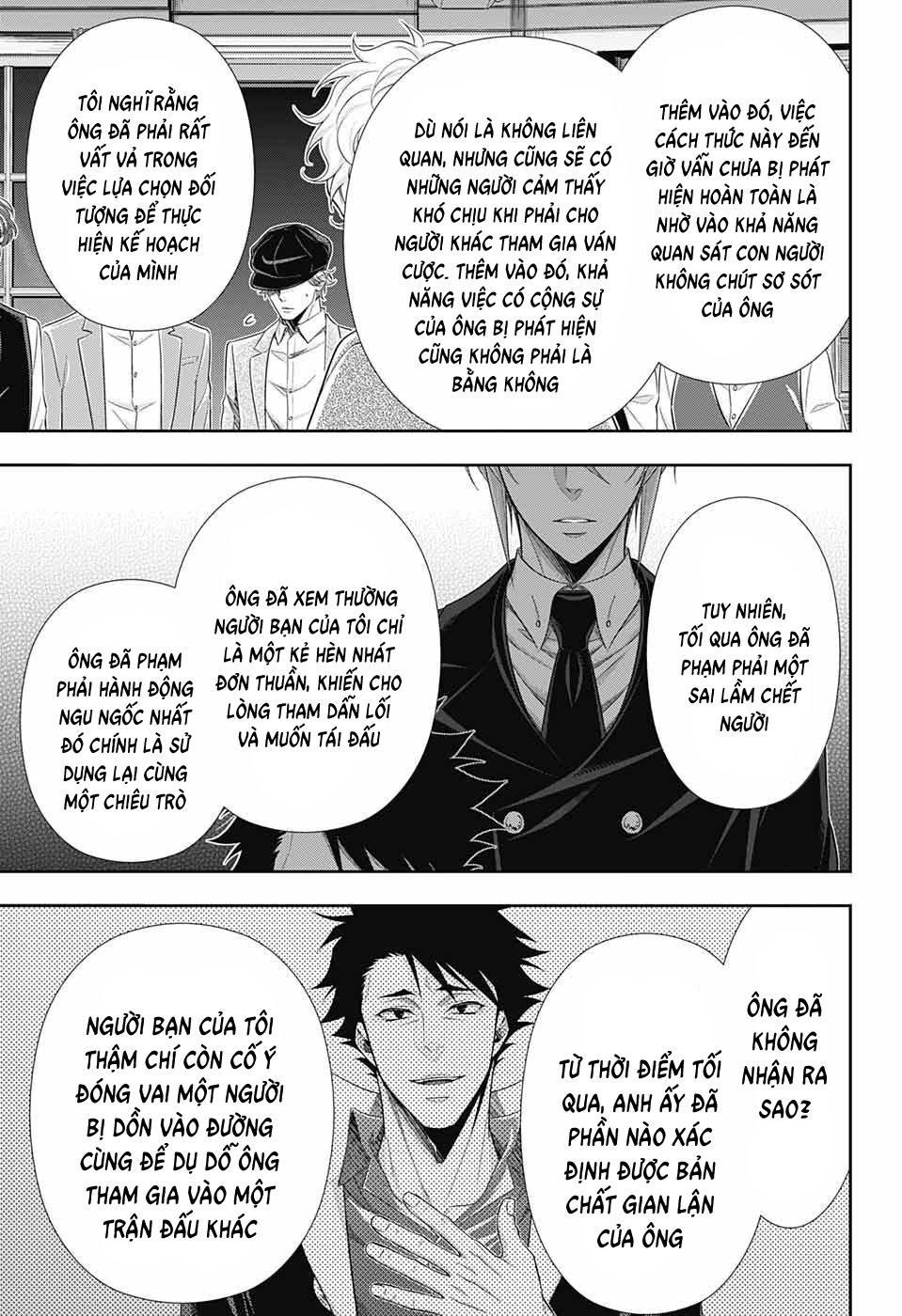 Yuukoku no Moriarty: The Remains Vol. 1 Ch. 2 第34页