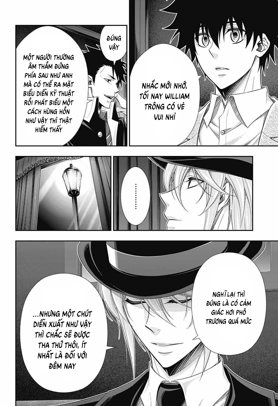 Yuukoku no Moriarty: The Remains Vol. 1 Ch. 2 第39页