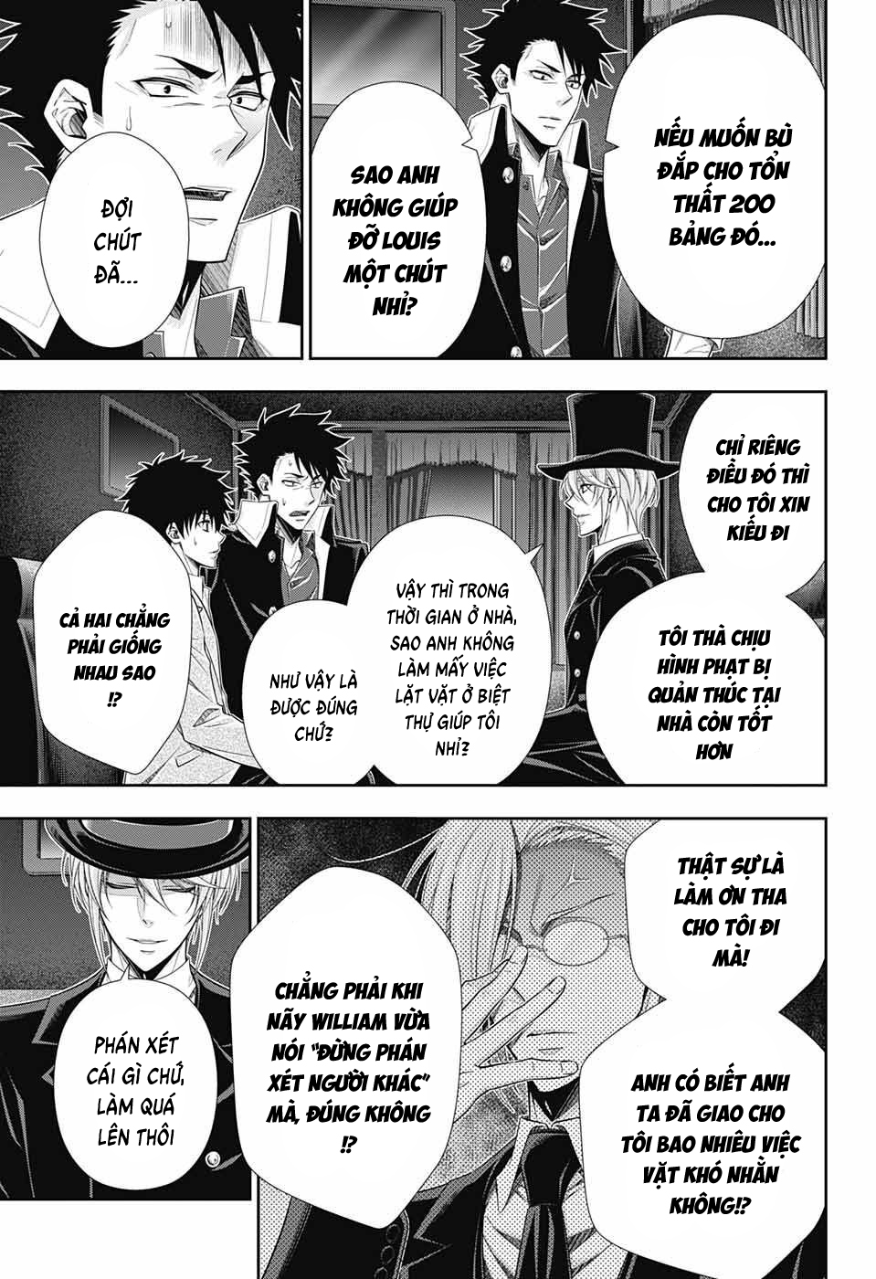 Yuukoku no Moriarty: The Remains Vol. 1 Ch. 2 第42页