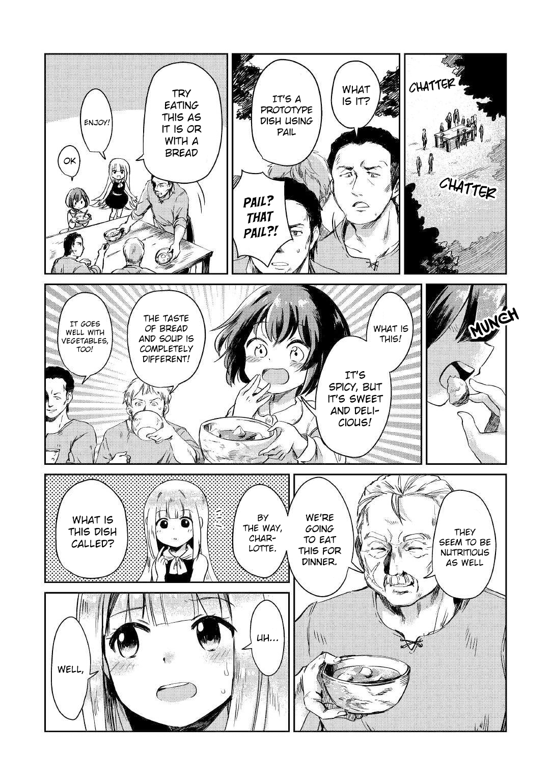 Moto Kouzou Kaiseki Kenkyuusha no Isekai Bouken Tan Isabelle's Hope 第14页