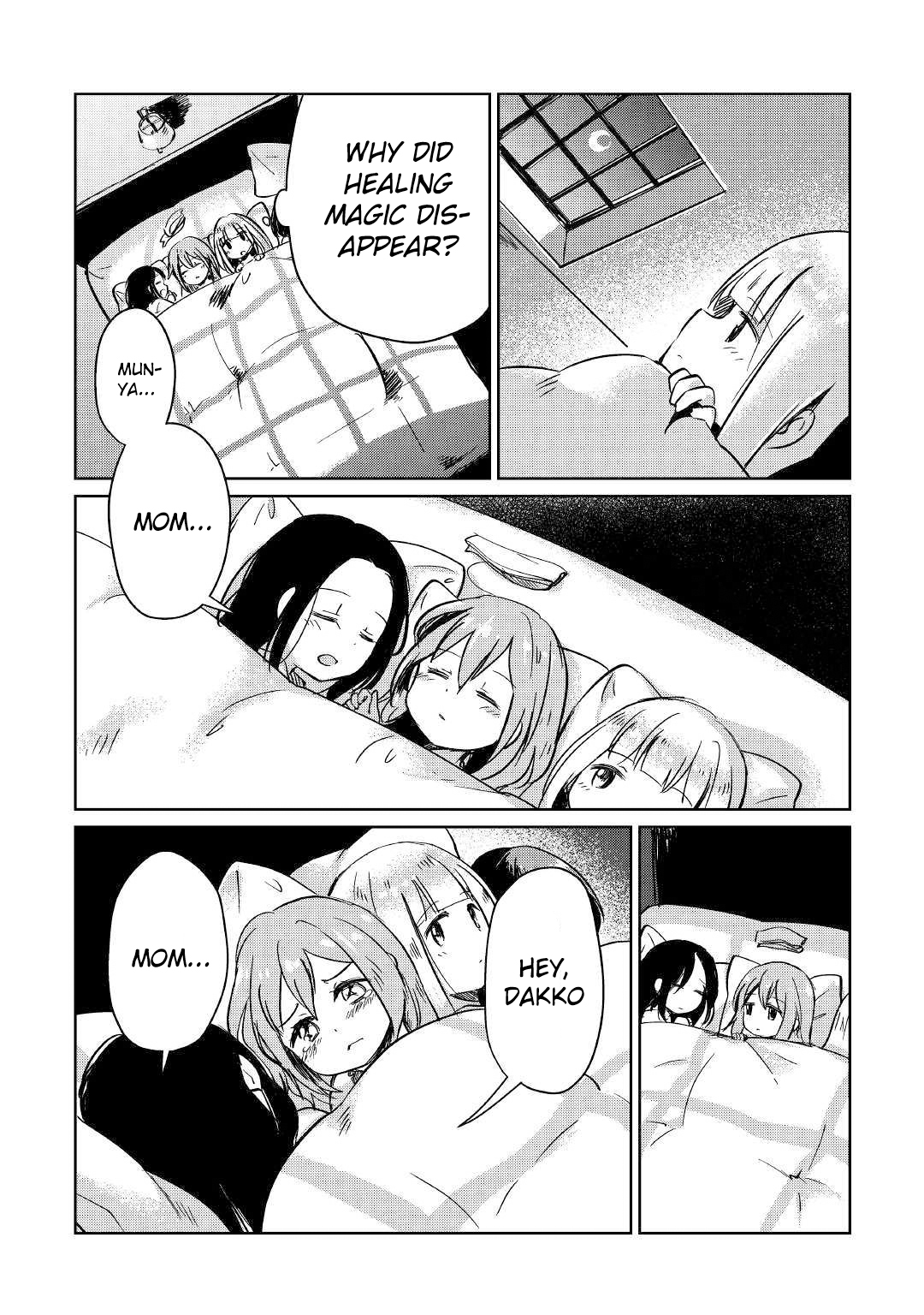 Moto Kouzou Kaiseki Kenkyuusha no Isekai Bouken Tan Isabelle's Hope 第20页