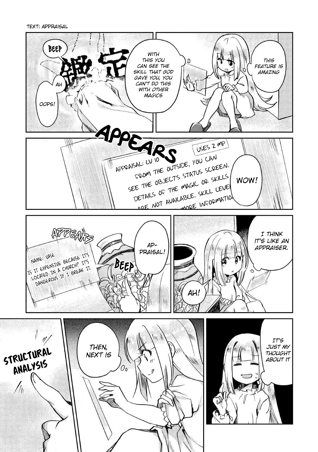 Moto Kouzou Kaiseki Kenkyuusha no Isekai Bouken Tan Isabelle's Hope 第33页