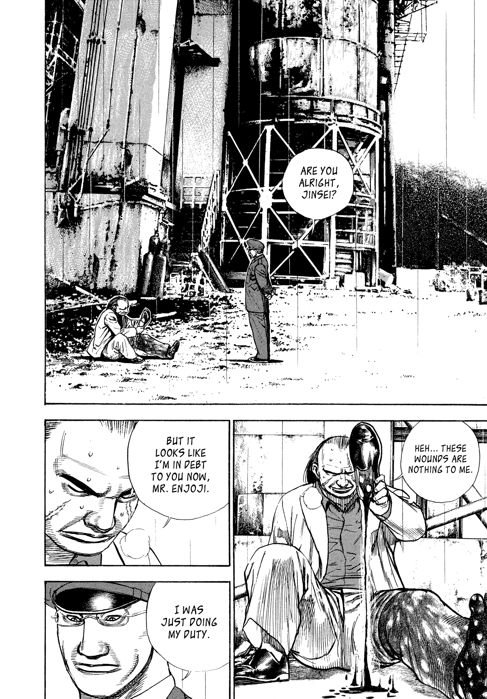 Kizudarake no Jinsei Family 第27页