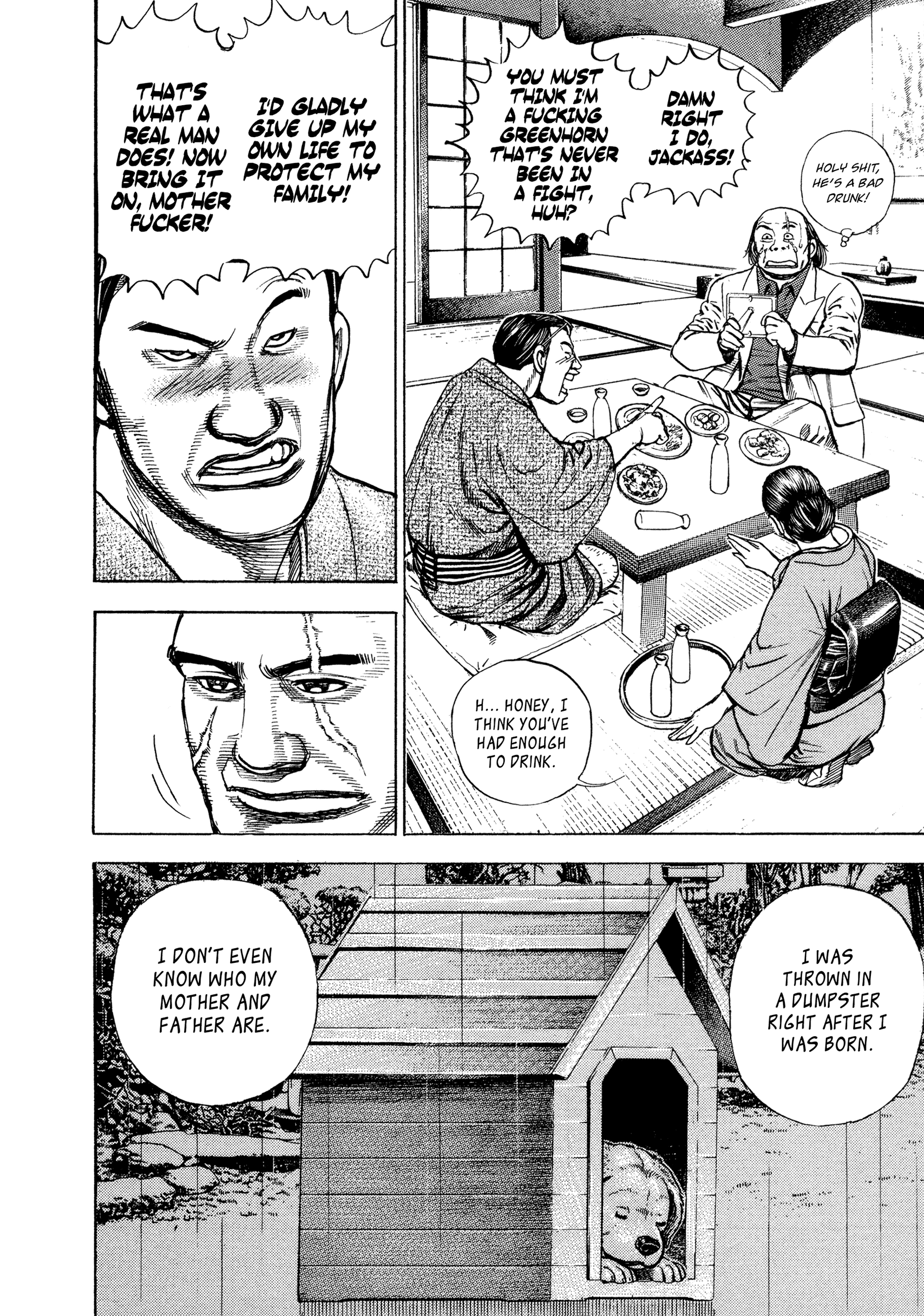Kizudarake no Jinsei Family 第9页