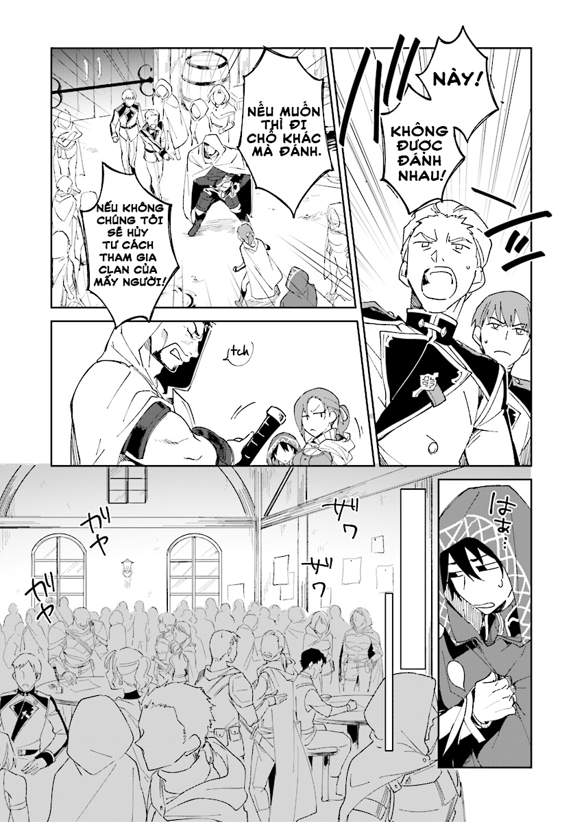 Nageki no Bourei wa Intai Shitai ~Saijaku Hunter ni Yoru Saikyou Party Ikuseijutsu~ Chap 1 第11页