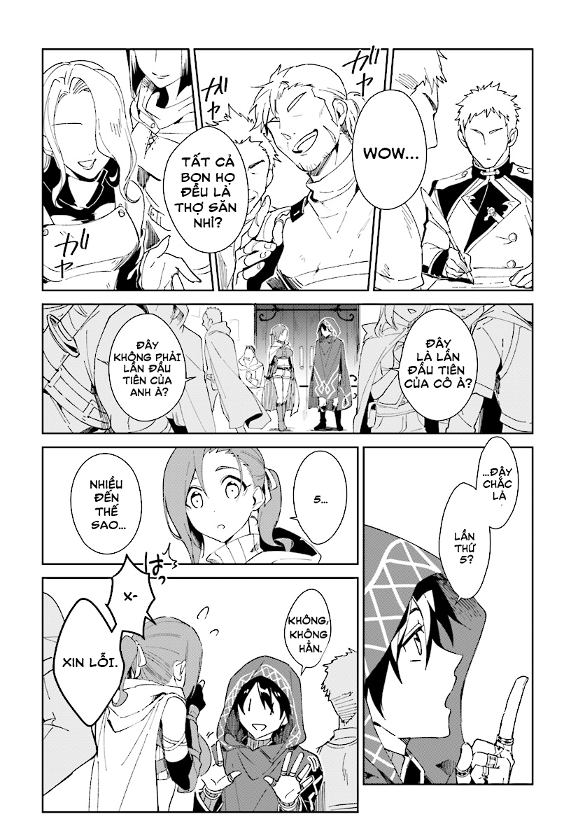 Nageki no Bourei wa Intai Shitai ~Saijaku Hunter ni Yoru Saikyou Party Ikuseijutsu~ Chap 1 第12页