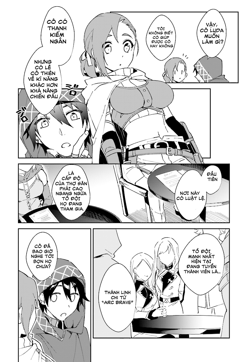 Nageki no Bourei wa Intai Shitai ~Saijaku Hunter ni Yoru Saikyou Party Ikuseijutsu~ Chap 1 第14页