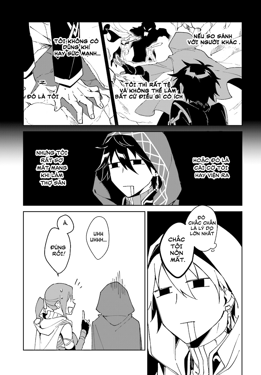 Nageki no Bourei wa Intai Shitai ~Saijaku Hunter ni Yoru Saikyou Party Ikuseijutsu~ Chap 1 第17页