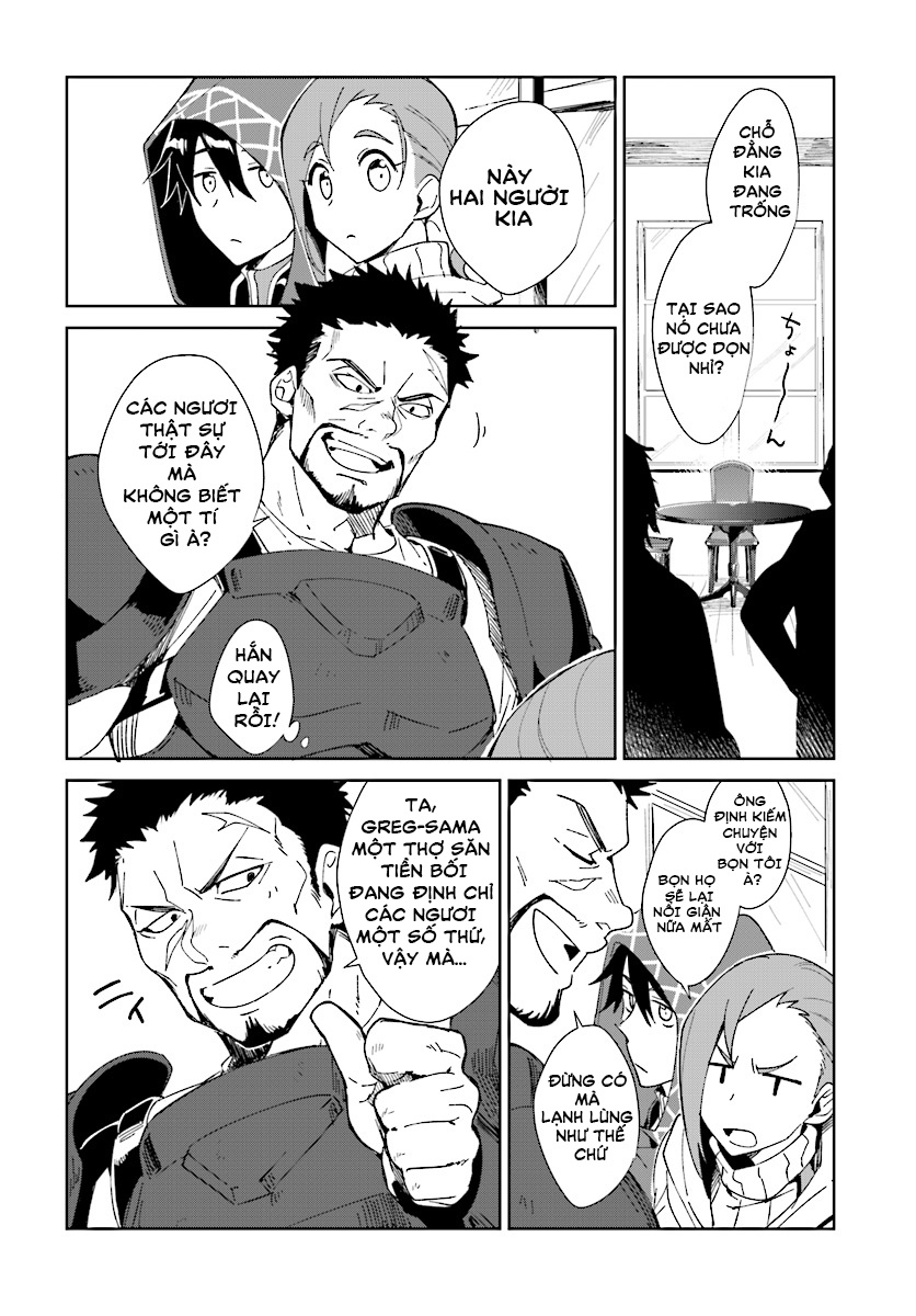 Nageki no Bourei wa Intai Shitai ~Saijaku Hunter ni Yoru Saikyou Party Ikuseijutsu~ Chap 1 第18页