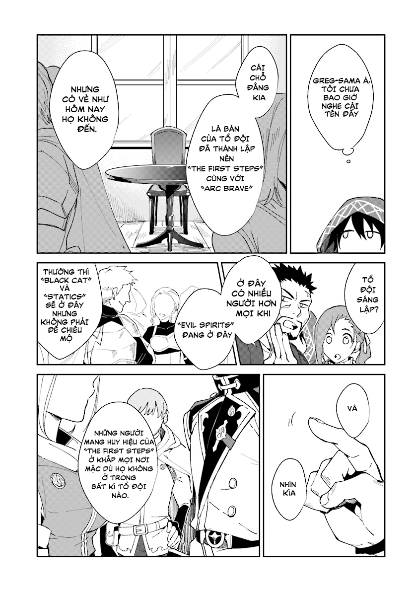 Nageki no Bourei wa Intai Shitai ~Saijaku Hunter ni Yoru Saikyou Party Ikuseijutsu~ Chap 1 第19页