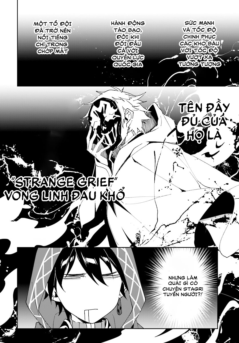 Nageki no Bourei wa Intai Shitai ~Saijaku Hunter ni Yoru Saikyou Party Ikuseijutsu~ Chap 1 第24页