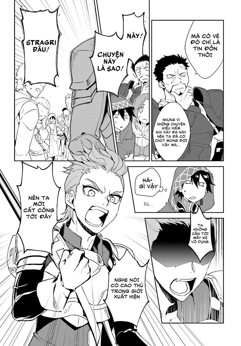 Nageki no Bourei wa Intai Shitai ~Saijaku Hunter ni Yoru Saikyou Party Ikuseijutsu~ Chap 1 第25页
