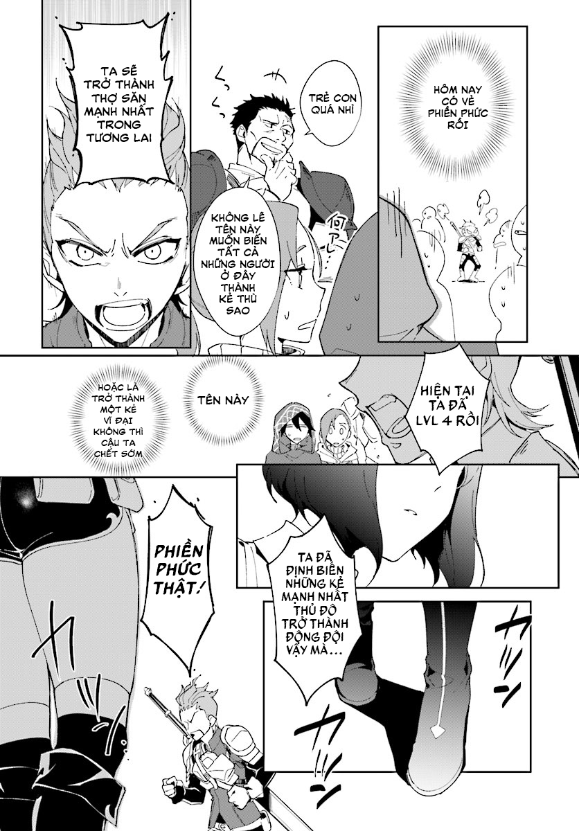 Nageki no Bourei wa Intai Shitai ~Saijaku Hunter ni Yoru Saikyou Party Ikuseijutsu~ Chap 1 第26页