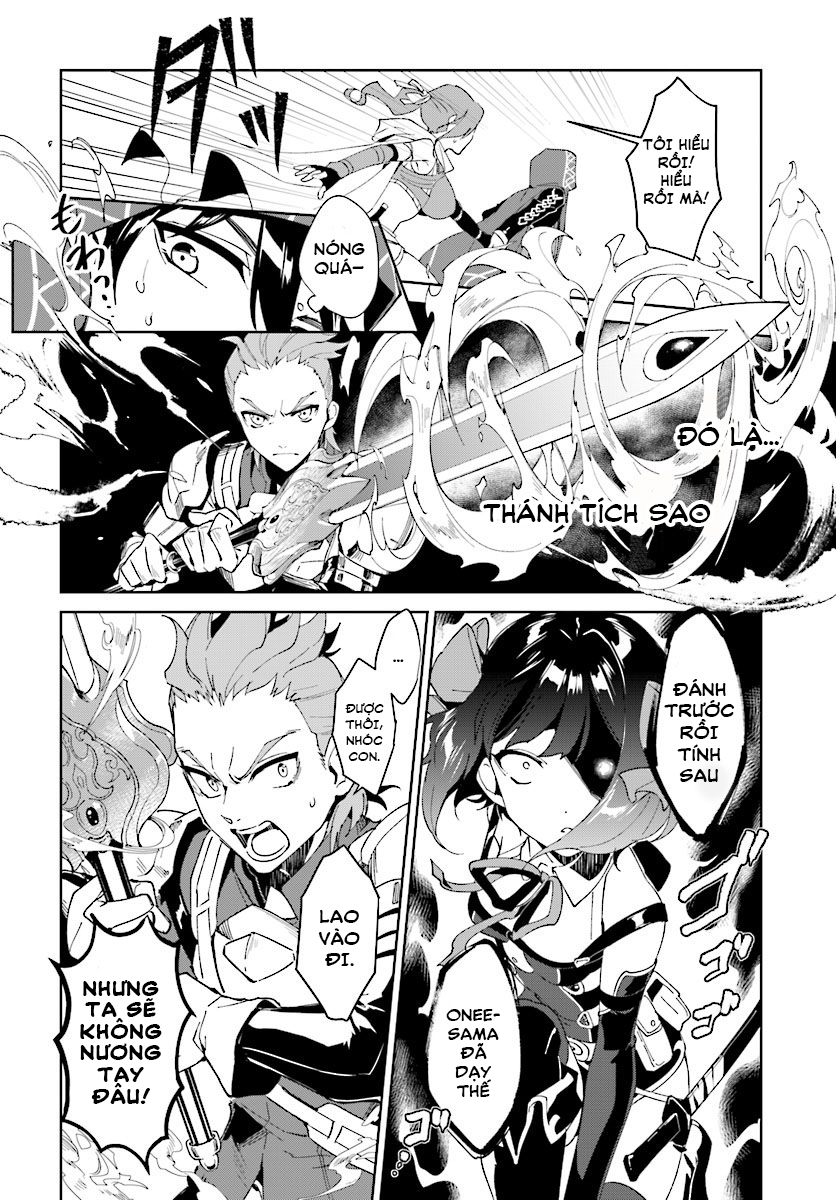 Nageki no Bourei wa Intai Shitai ~Saijaku Hunter ni Yoru Saikyou Party Ikuseijutsu~ Chap 1 第30页