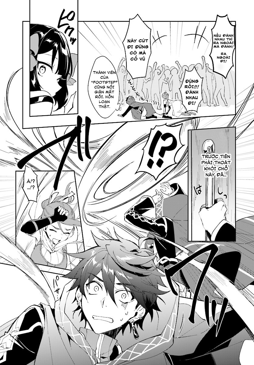 Nageki no Bourei wa Intai Shitai ~Saijaku Hunter ni Yoru Saikyou Party Ikuseijutsu~ Chap 1 第31页