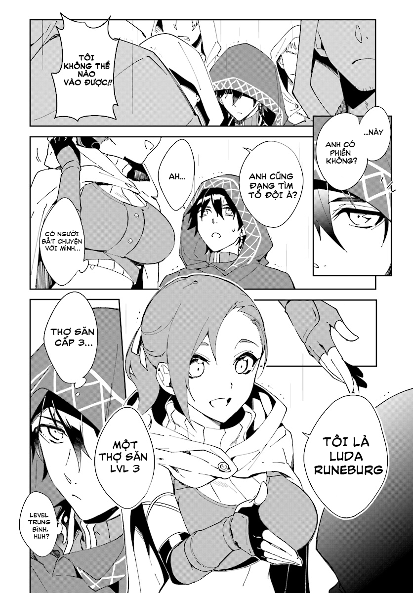 Nageki no Bourei wa Intai Shitai ~Saijaku Hunter ni Yoru Saikyou Party Ikuseijutsu~ Chap 1 第6页
