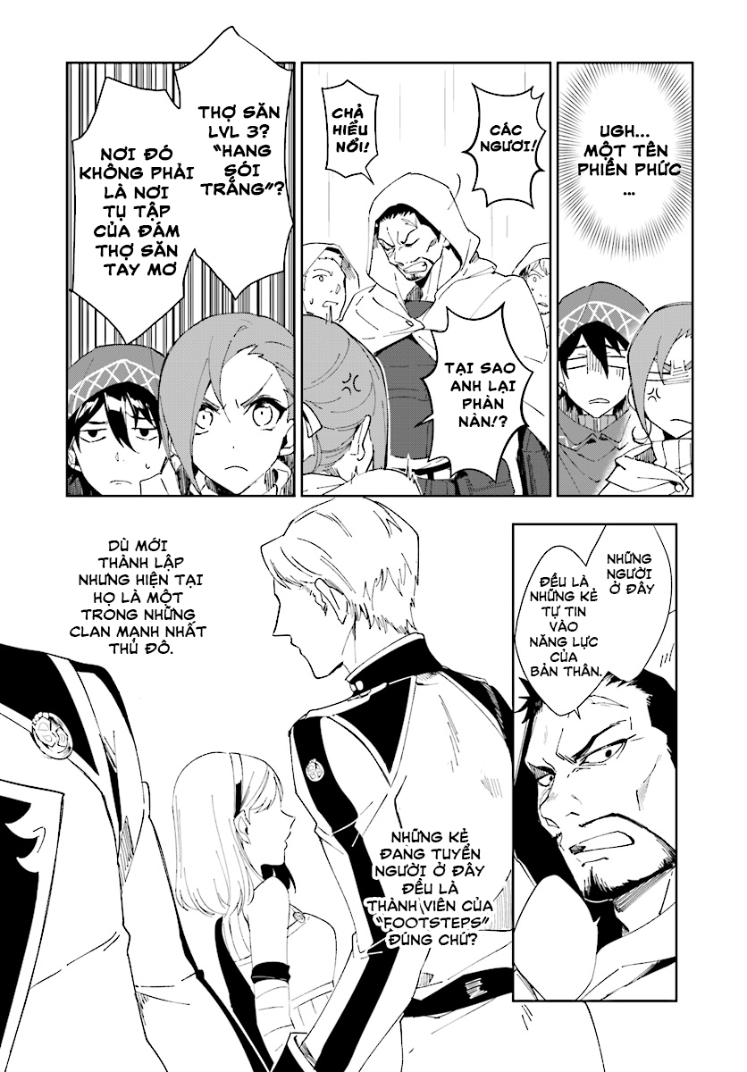 Nageki no Bourei wa Intai Shitai ~Saijaku Hunter ni Yoru Saikyou Party Ikuseijutsu~ Chap 1 第9页