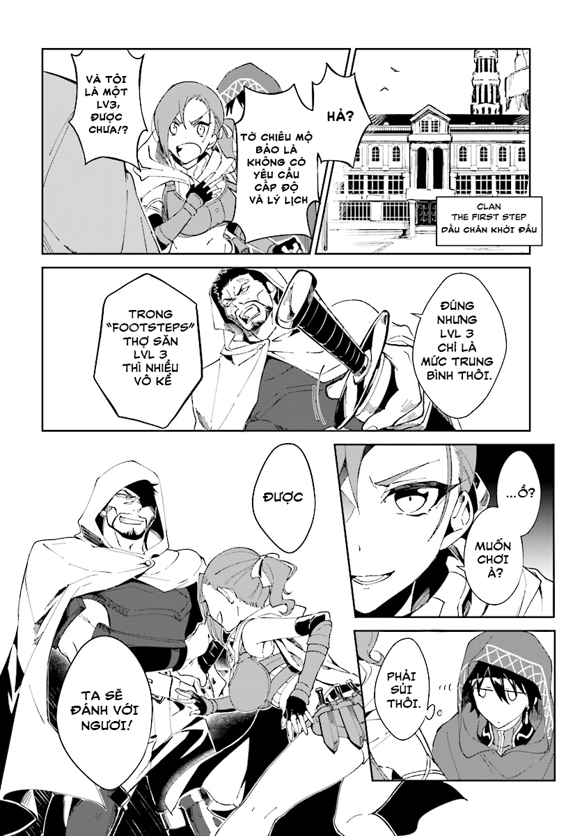 Nageki no Bourei wa Intai Shitai ~Saijaku Hunter ni Yoru Saikyou Party Ikuseijutsu~ Chap 1 第10页