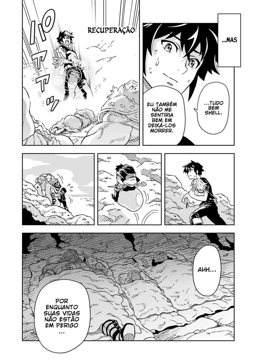 Doukutsu Ou kara Hajimeru Rakuen Life ~Bannou no Saikutsu Skill de Saikyou ni!?~ Vol. 1 Ch. 2 第11页
