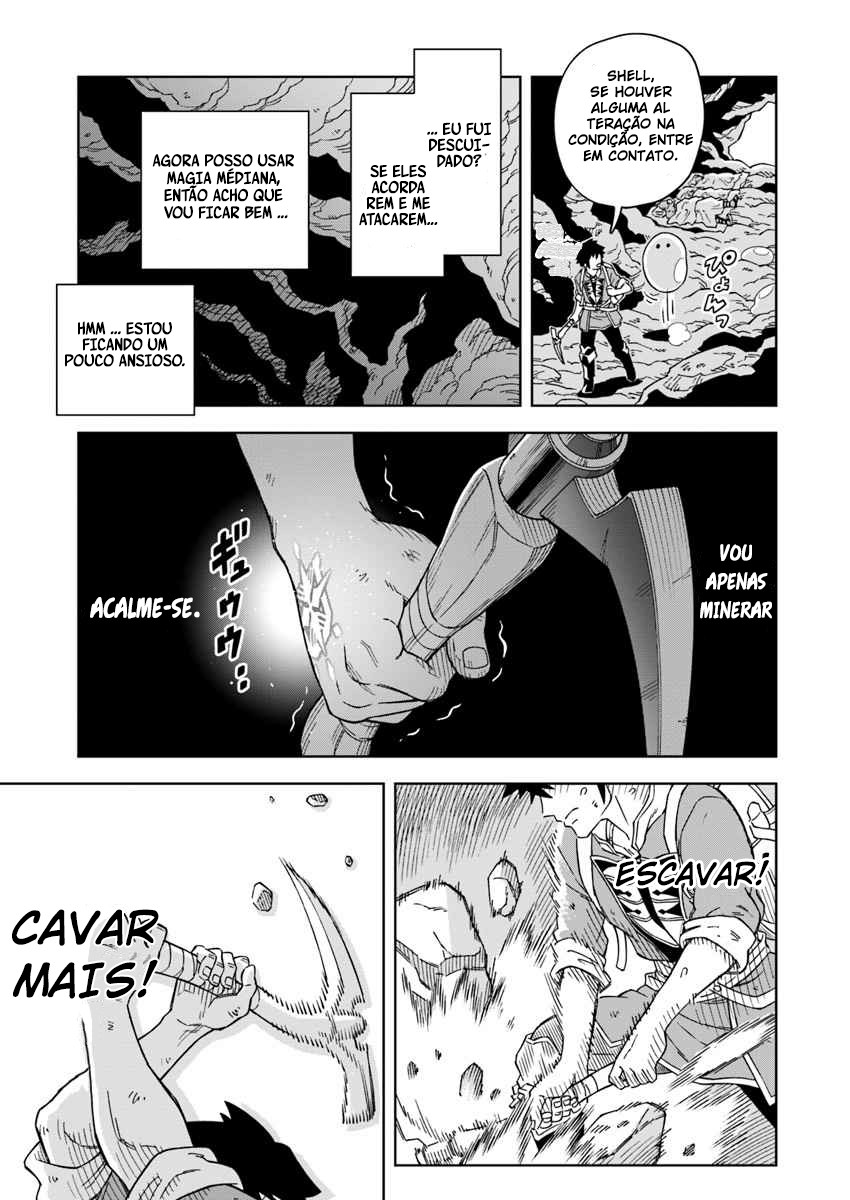 Doukutsu Ou kara Hajimeru Rakuen Life ~Bannou no Saikutsu Skill de Saikyou ni!?~ Vol. 1 Ch. 2 第12页