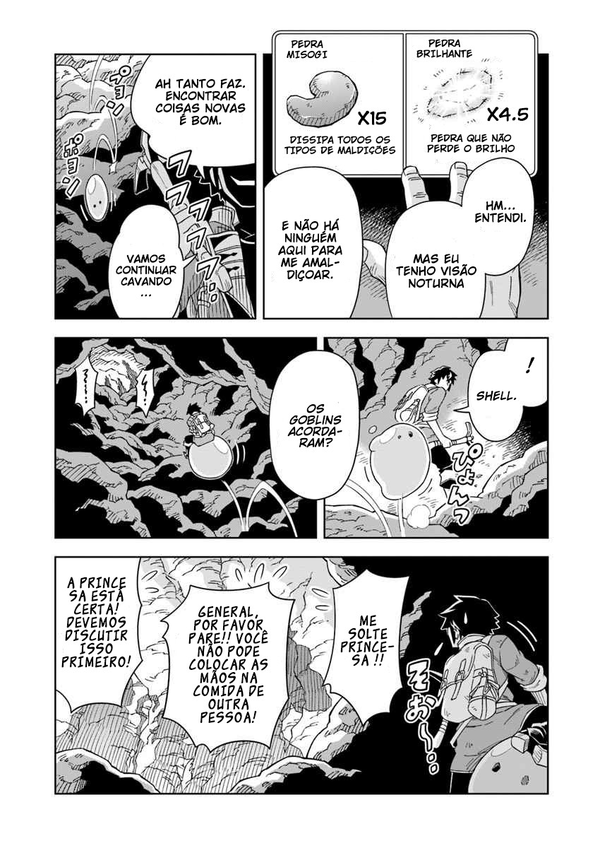 Doukutsu Ou kara Hajimeru Rakuen Life ~Bannou no Saikutsu Skill de Saikyou ni!?~ Vol. 1 Ch. 2 第14页