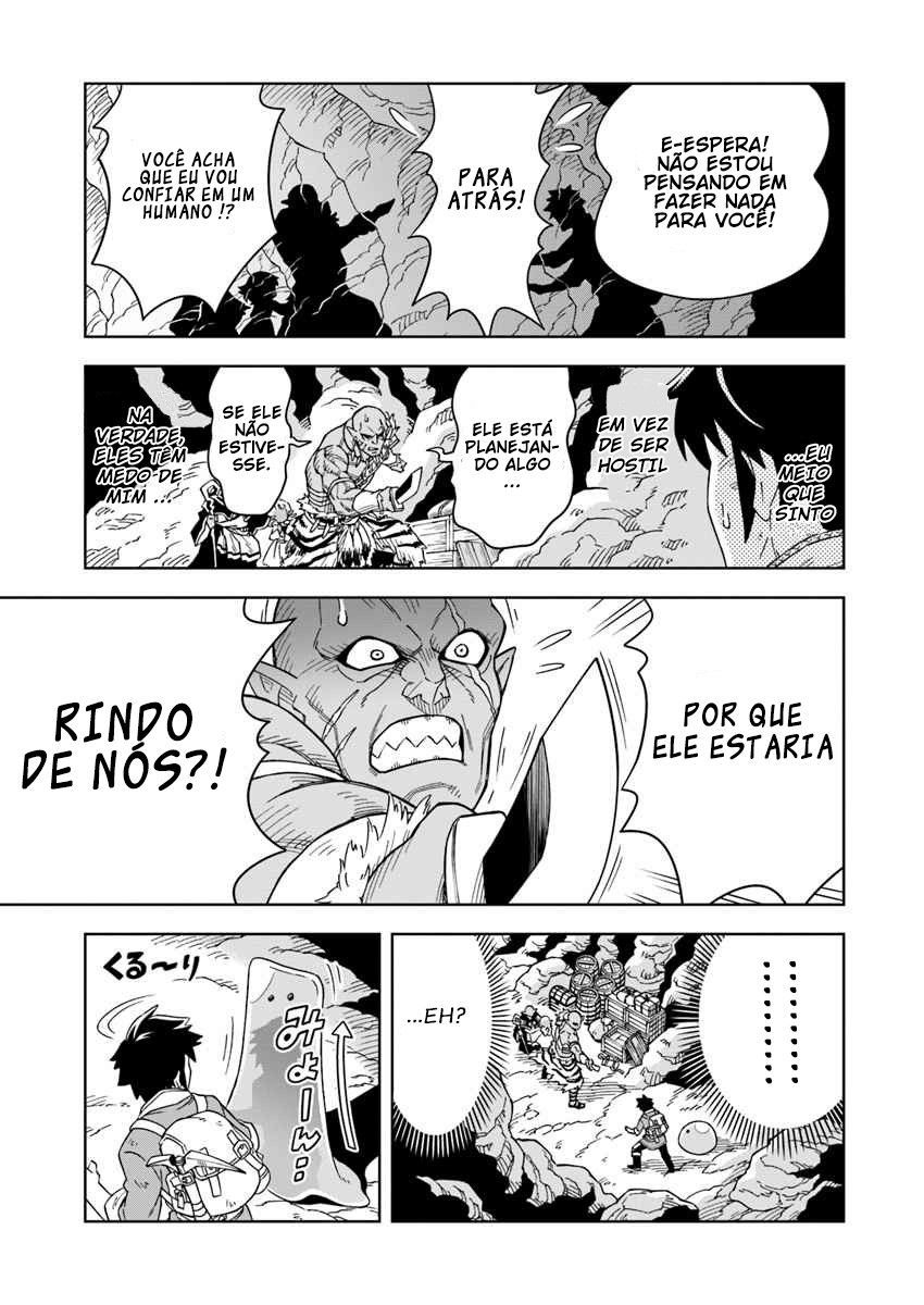 Doukutsu Ou kara Hajimeru Rakuen Life ~Bannou no Saikutsu Skill de Saikyou ni!?~ Vol. 1 Ch. 2 第16页
