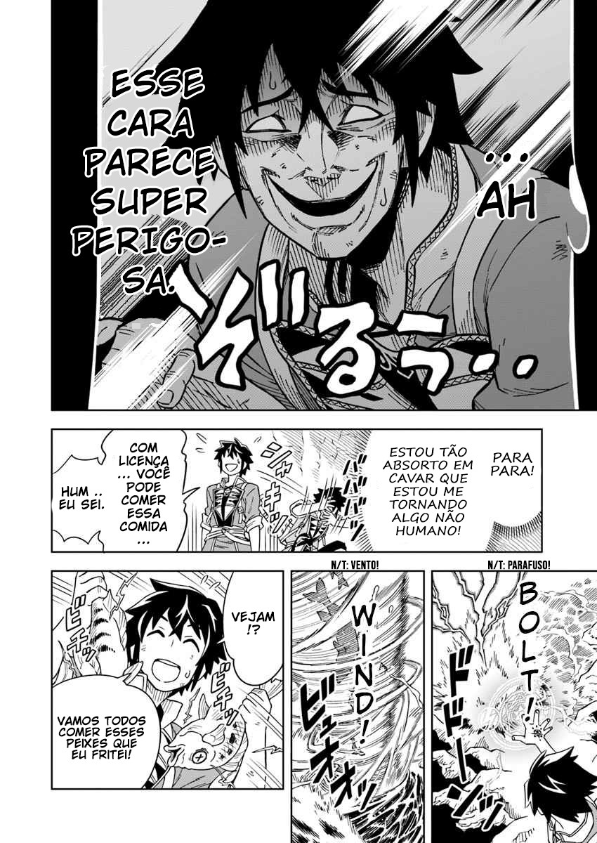 Doukutsu Ou kara Hajimeru Rakuen Life ~Bannou no Saikutsu Skill de Saikyou ni!?~ Vol. 1 Ch. 2 第17页