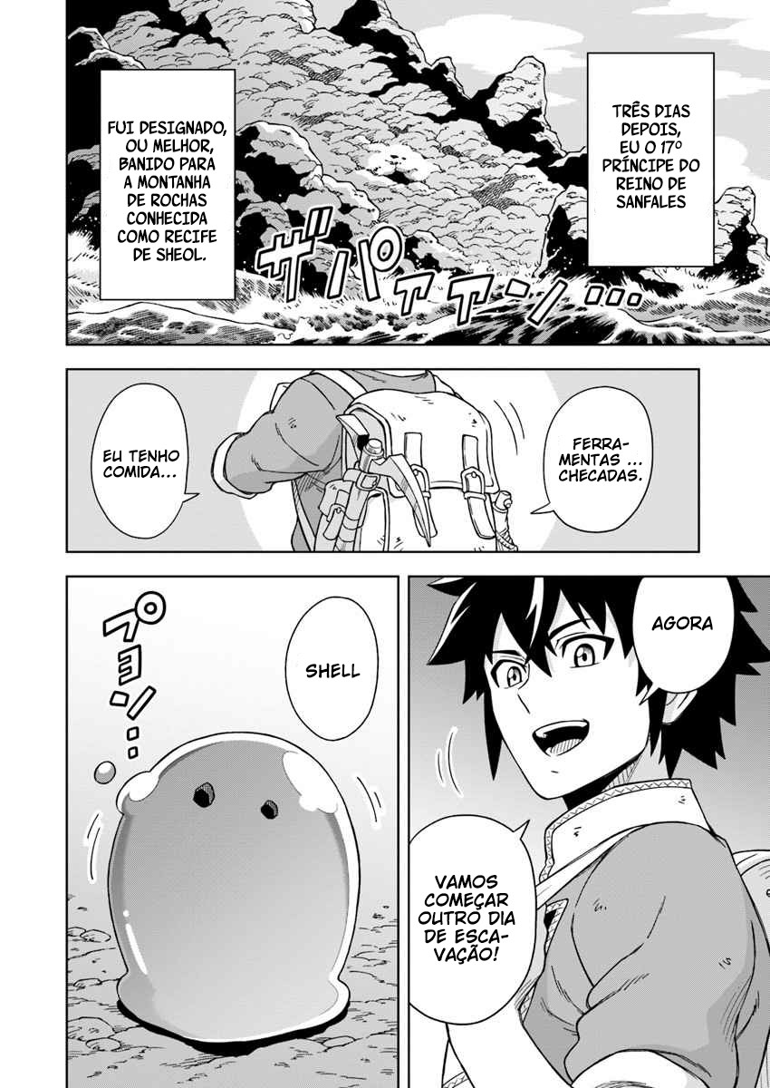 Doukutsu Ou kara Hajimeru Rakuen Life ~Bannou no Saikutsu Skill de Saikyou ni!?~ Vol. 1 Ch. 2 第3页