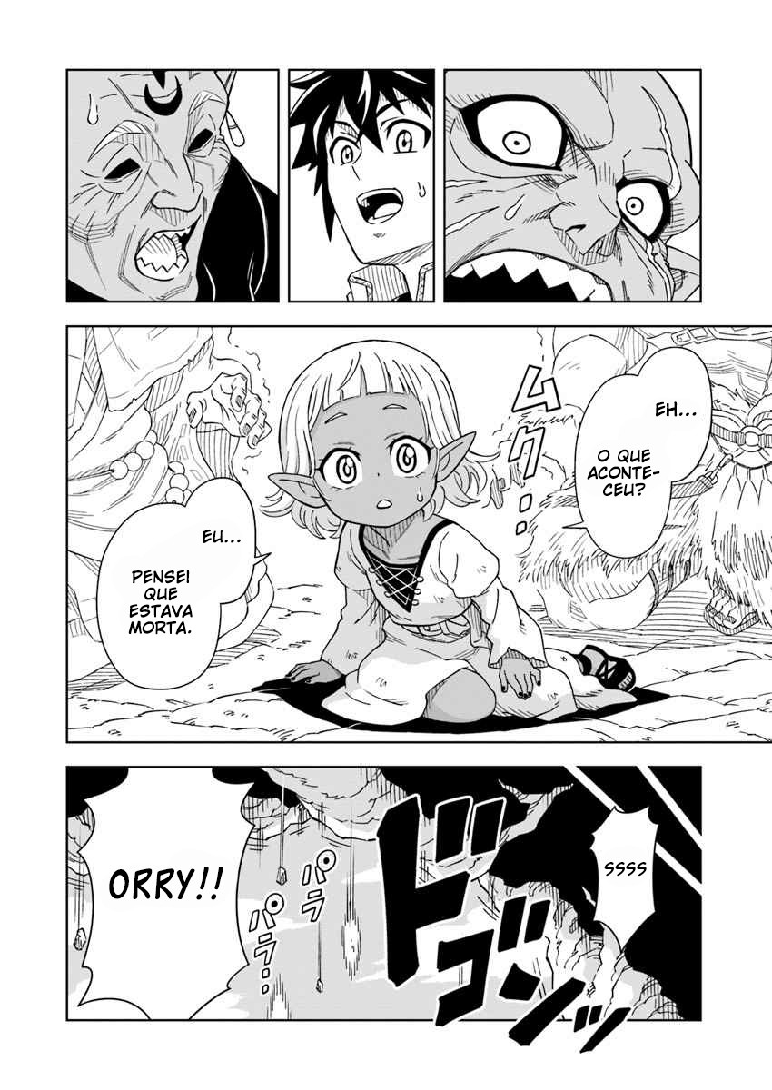 Doukutsu Ou kara Hajimeru Rakuen Life ~Bannou no Saikutsu Skill de Saikyou ni!?~ Vol. 1 Ch. 2 第21页