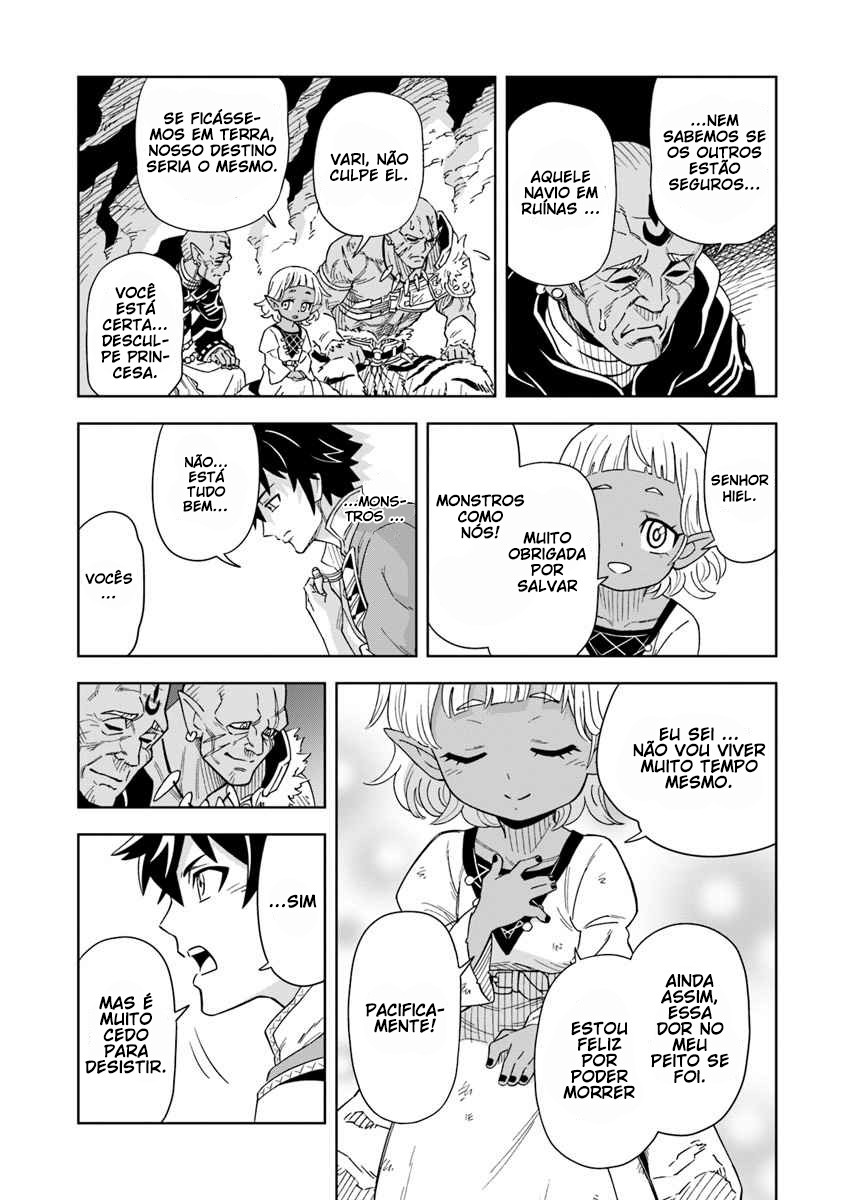 Doukutsu Ou kara Hajimeru Rakuen Life ~Bannou no Saikutsu Skill de Saikyou ni!?~ Vol. 1 Ch. 2 第24页