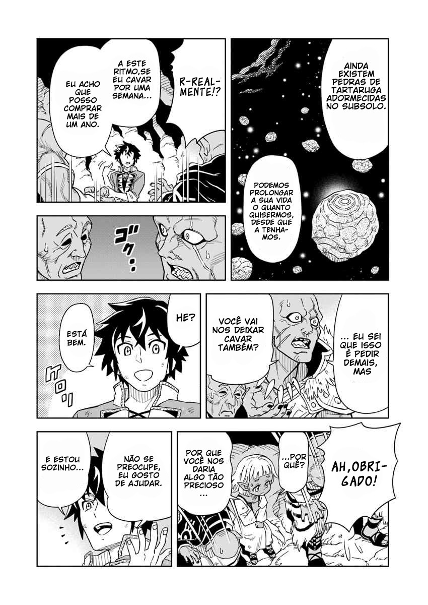 Doukutsu Ou kara Hajimeru Rakuen Life ~Bannou no Saikutsu Skill de Saikyou ni!?~ Vol. 1 Ch. 2 第25页