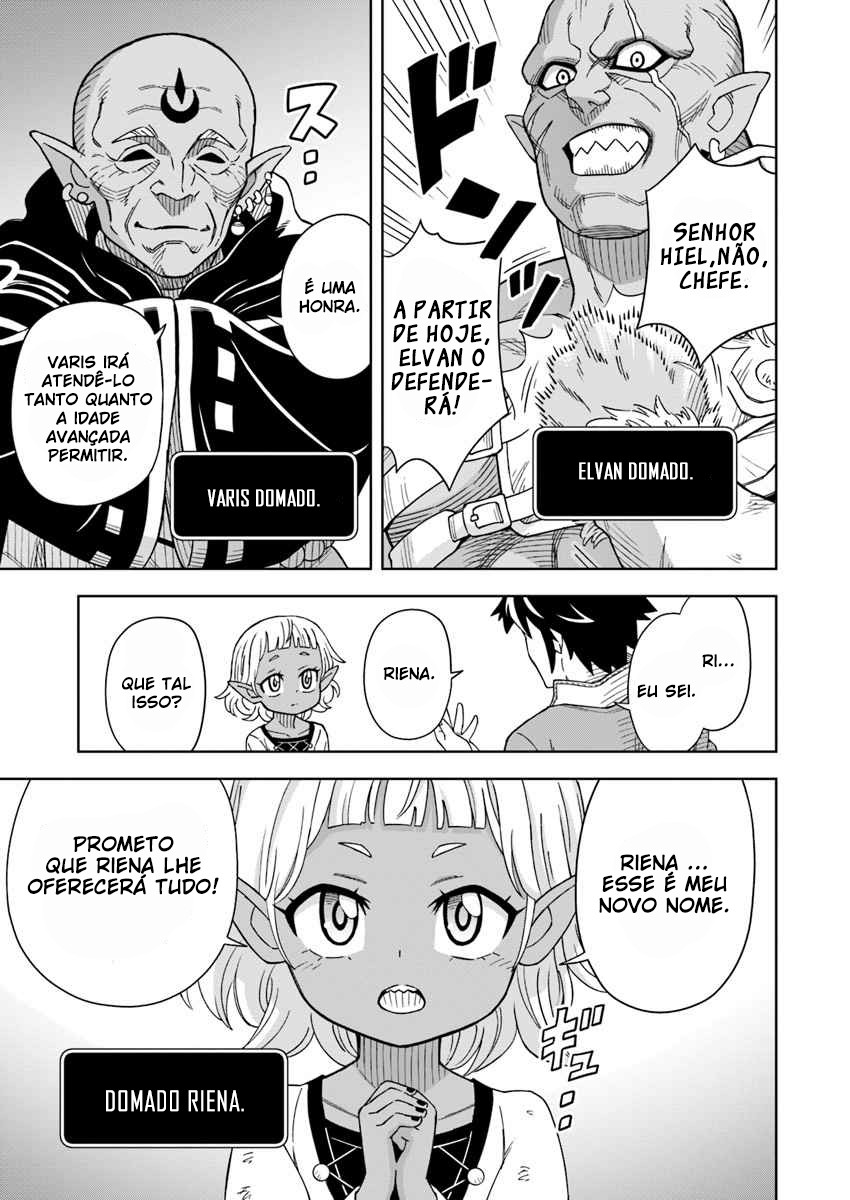 Doukutsu Ou kara Hajimeru Rakuen Life ~Bannou no Saikutsu Skill de Saikyou ni!?~ Vol. 1 Ch. 2 第28页