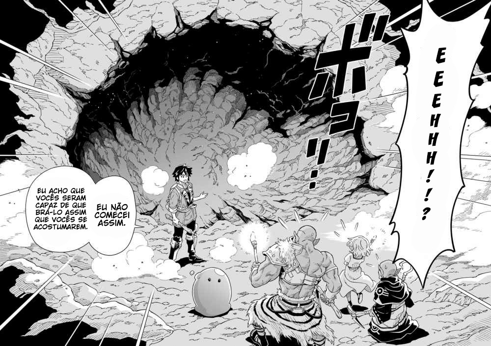 Doukutsu Ou kara Hajimeru Rakuen Life ~Bannou no Saikutsu Skill de Saikyou ni!?~ Vol. 1 Ch. 2 第31页
