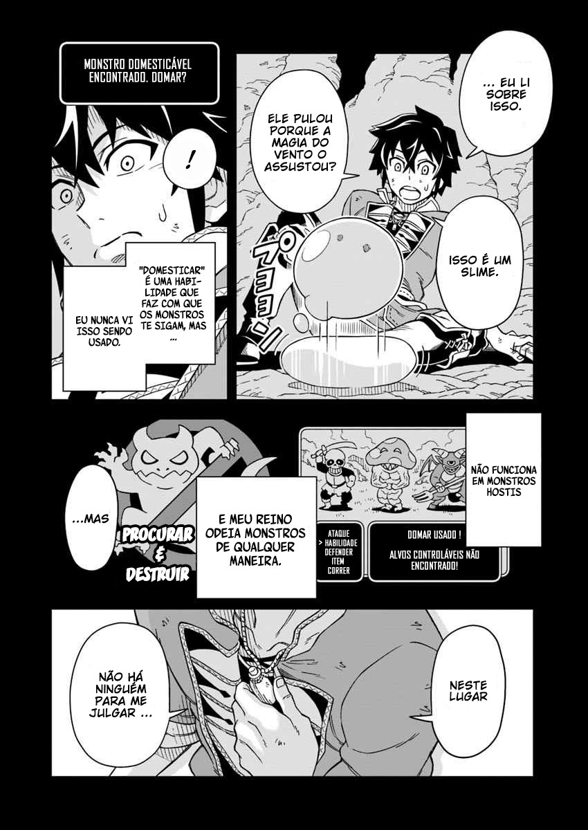 Doukutsu Ou kara Hajimeru Rakuen Life ~Bannou no Saikutsu Skill de Saikyou ni!?~ Vol. 1 Ch. 2 第6页