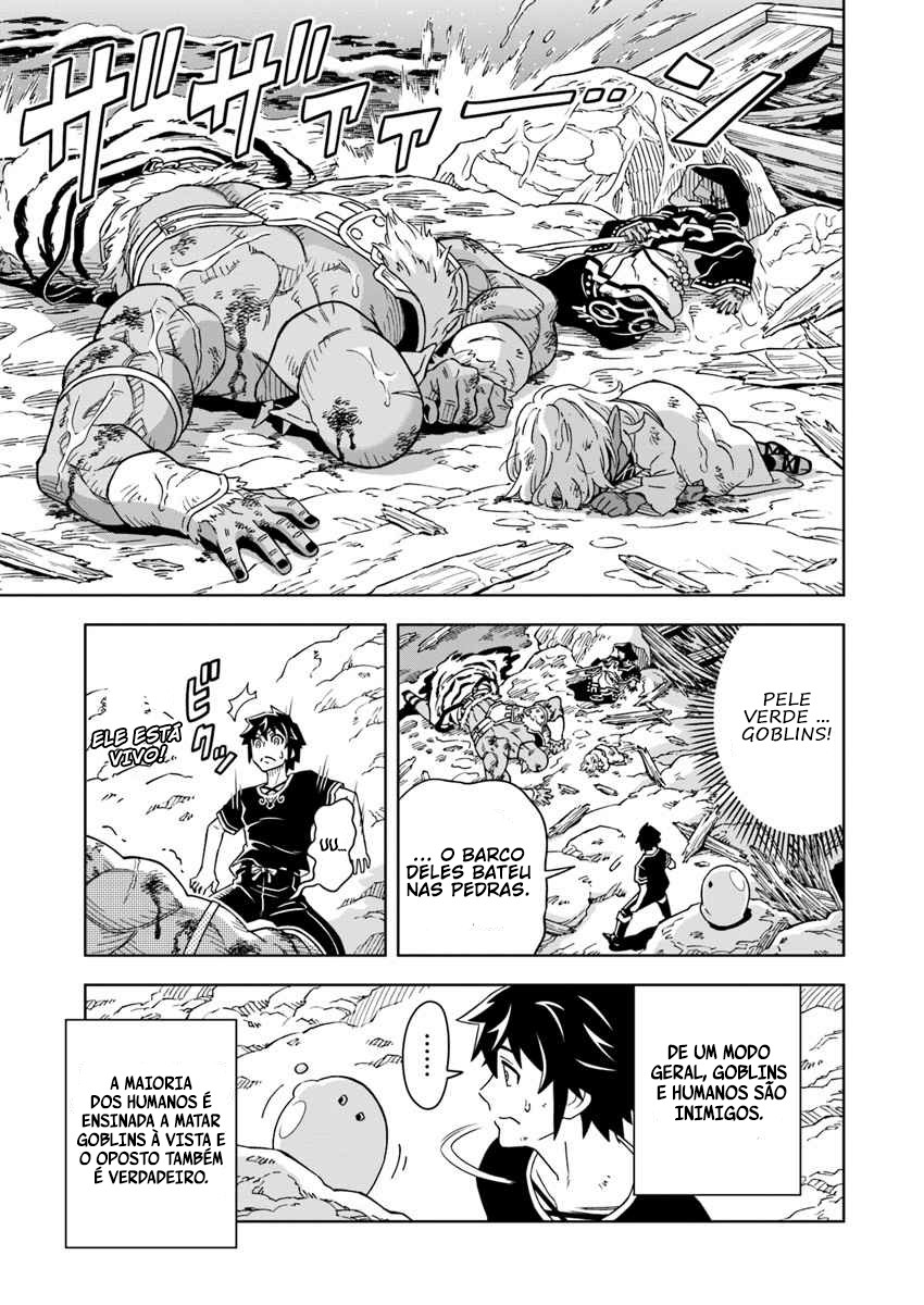 Doukutsu Ou kara Hajimeru Rakuen Life ~Bannou no Saikutsu Skill de Saikyou ni!?~ Vol. 1 Ch. 2 第10页