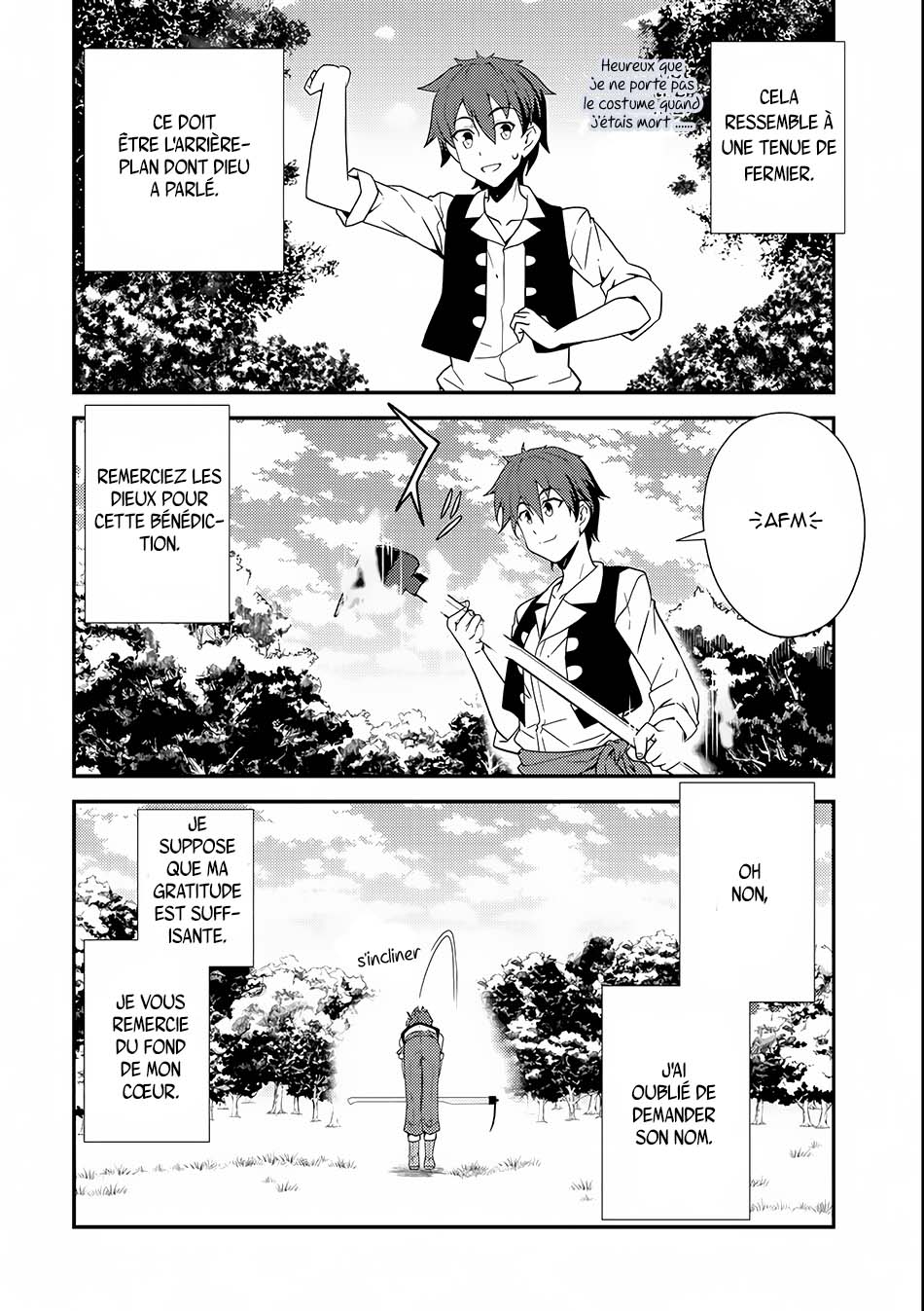 Isekai Nonbiri Nouka Vol. 1 Ch. 2 第17页