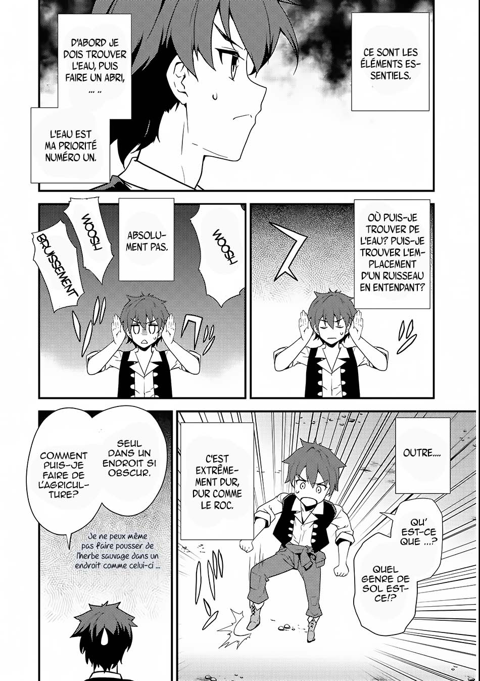 Isekai Nonbiri Nouka Vol. 1 Ch. 2 第19页