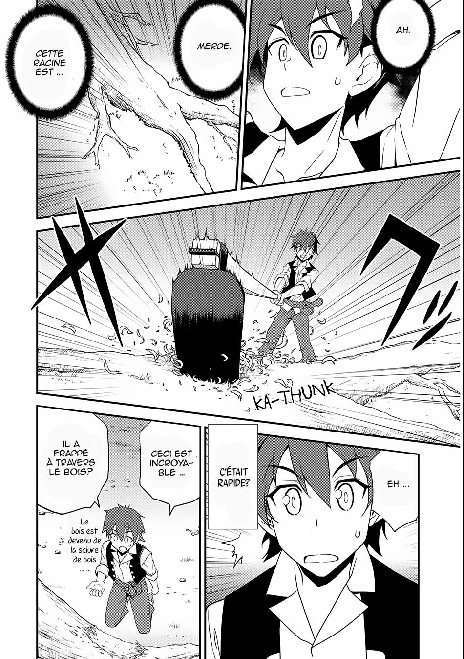Isekai Nonbiri Nouka Vol. 1 Ch. 2 第21页