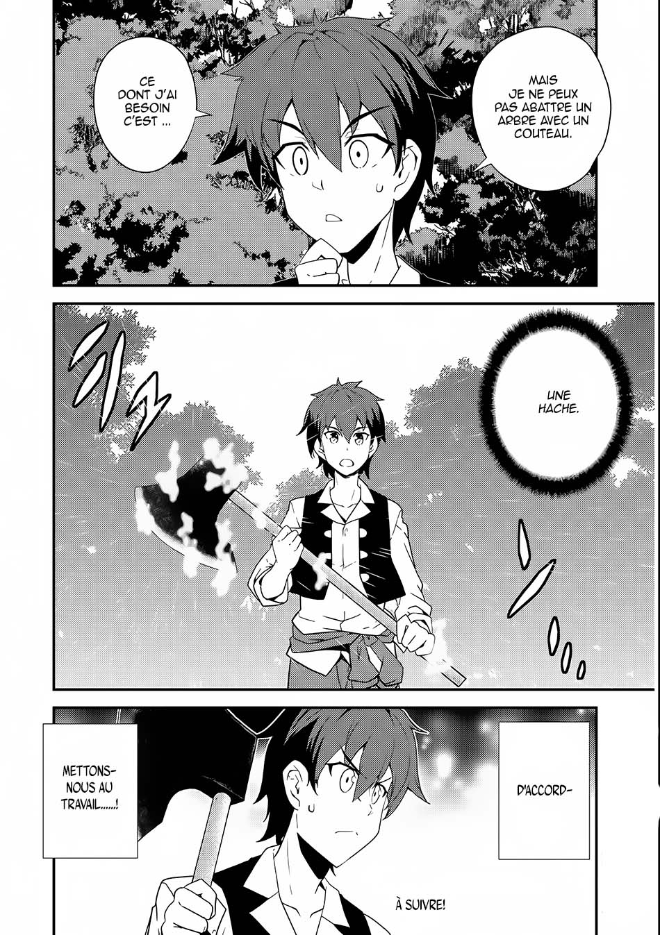 Isekai Nonbiri Nouka Vol. 1 Ch. 2 第25页