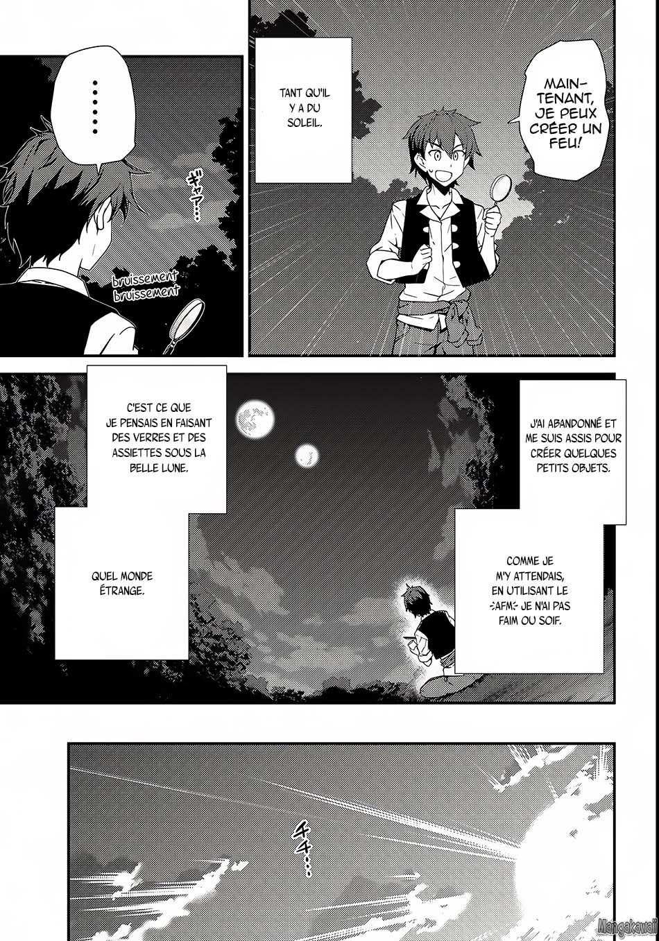Isekai Nonbiri Nouka Vol. 1 Ch. 2 第6页