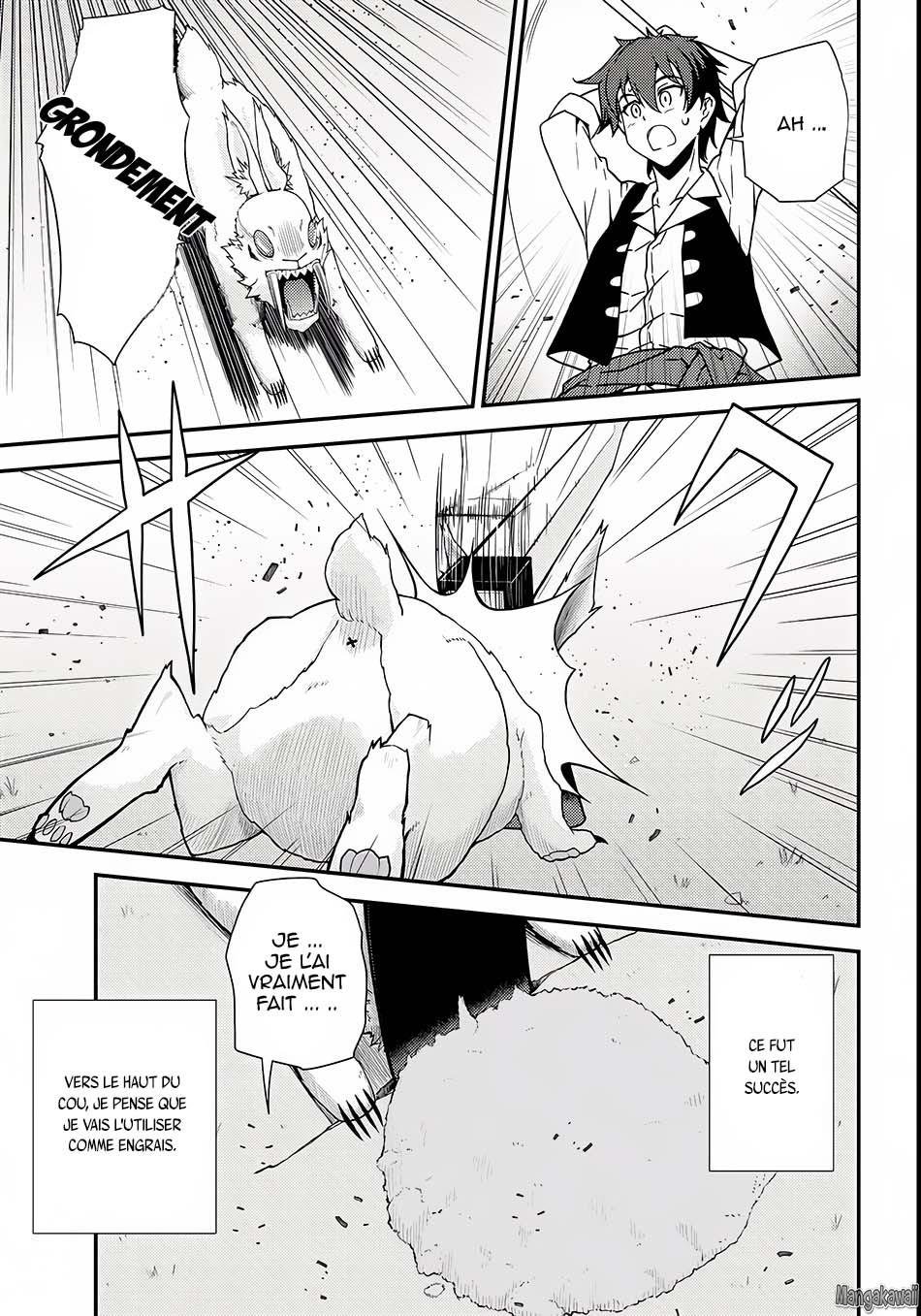 Isekai Nonbiri Nouka Vol. 1 Ch. 2 第8页