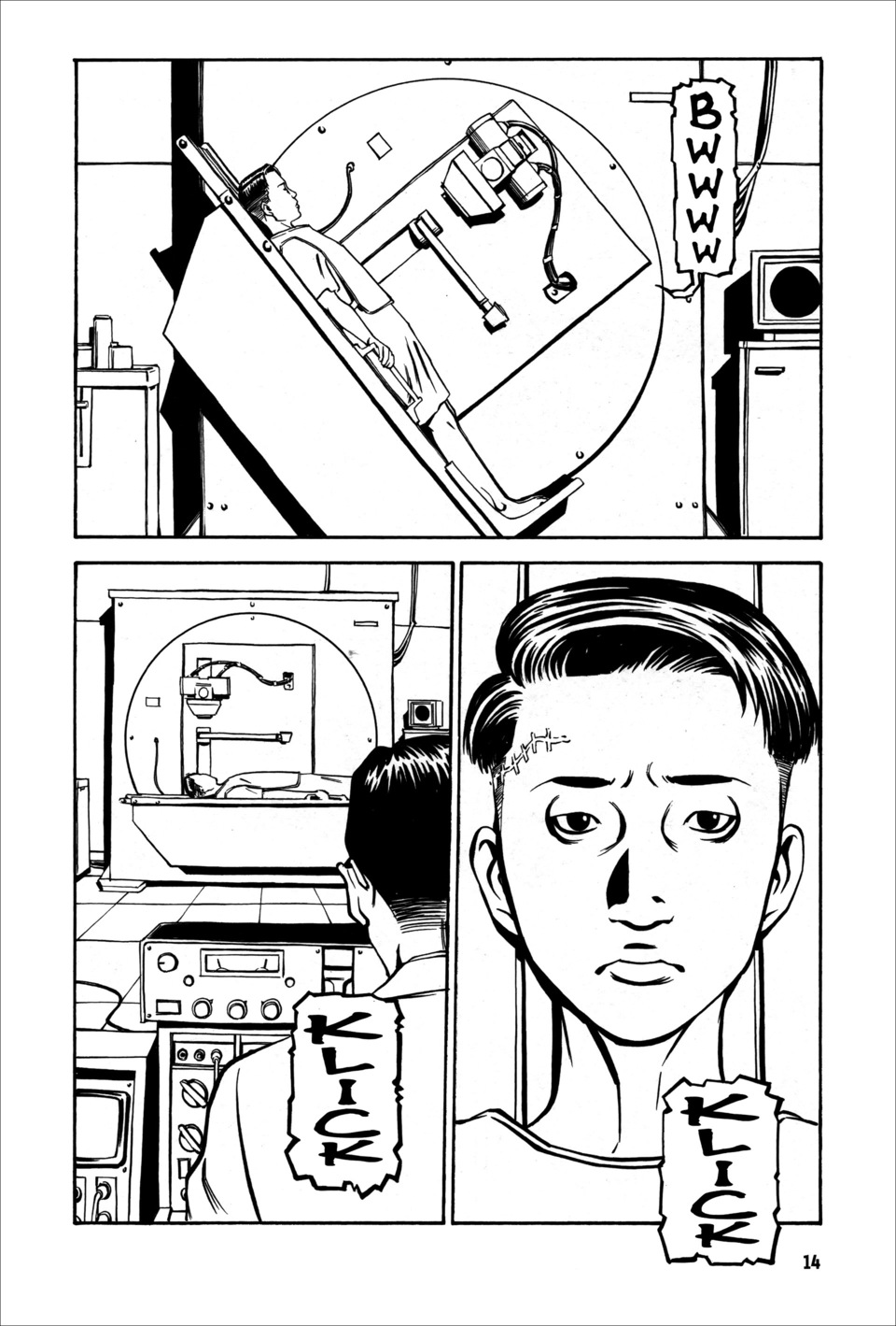 Wet Moon Vol. 1 Ch. 1 第16页
