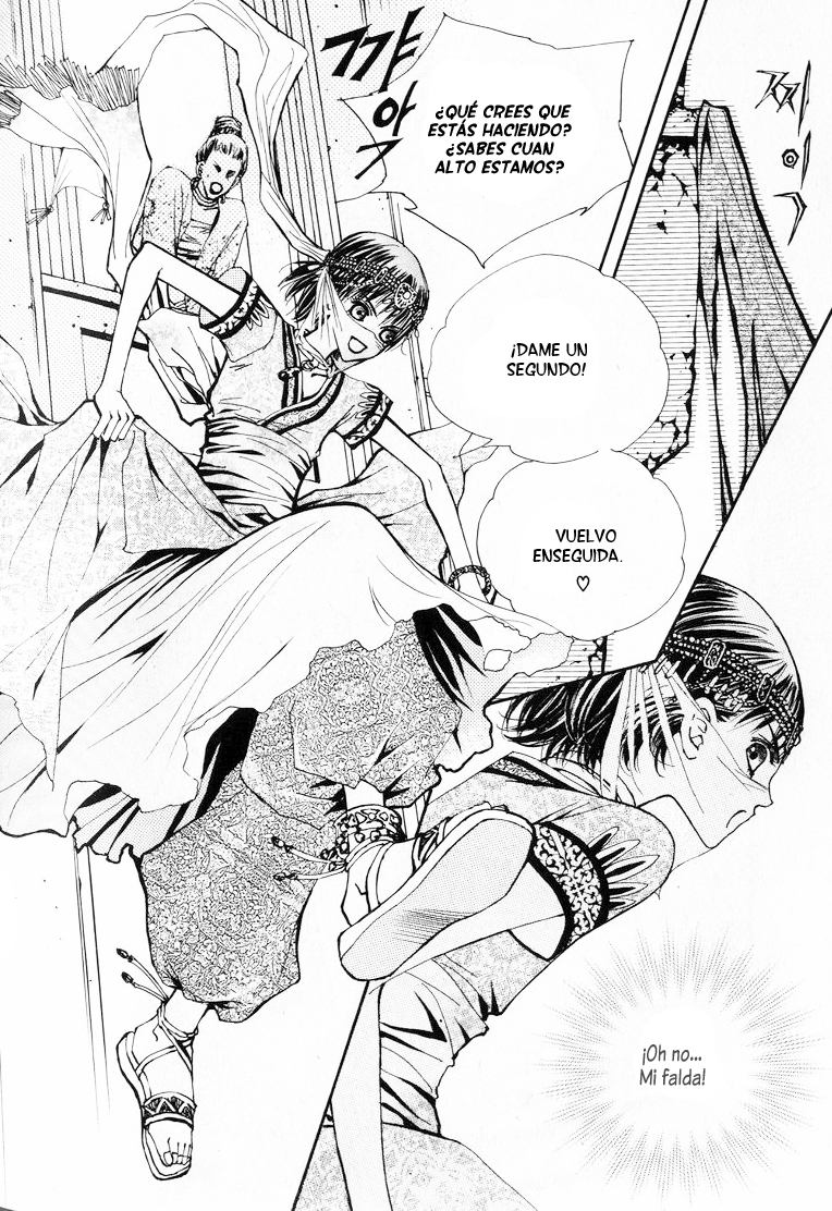 Arcana Vol. 1 Ch. 2 第19页