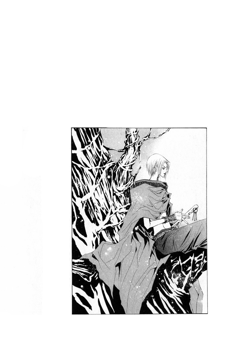 Arcana Vol. 1 Ch. 2 第3页