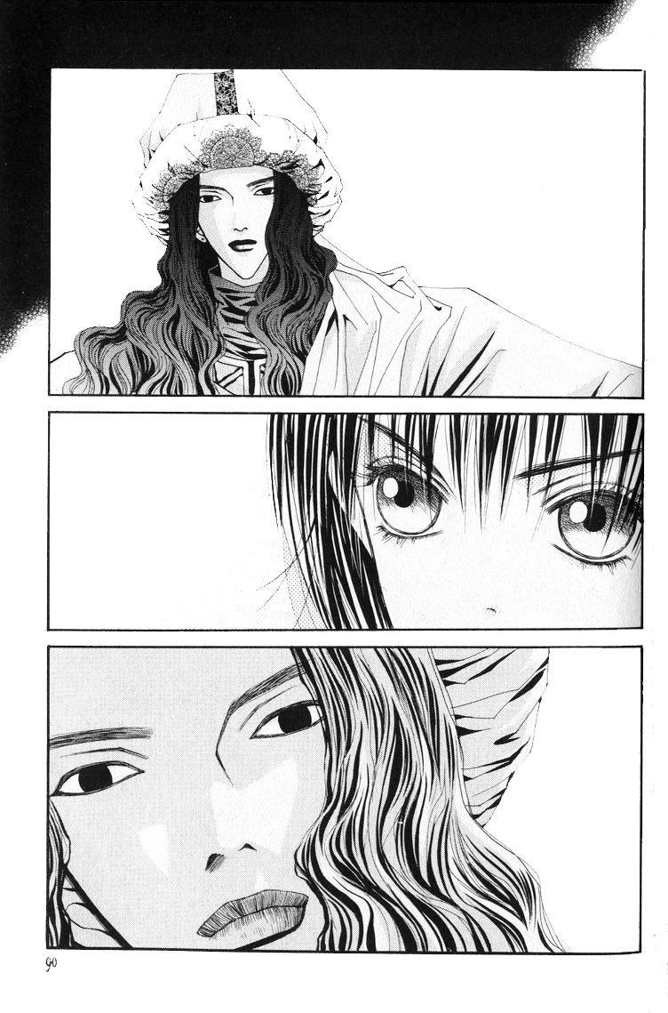Arcana Vol. 1 Ch. 2 第29页
