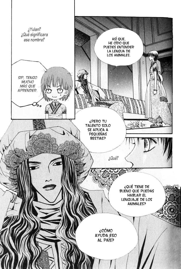 Arcana Vol. 1 Ch. 2 第31页