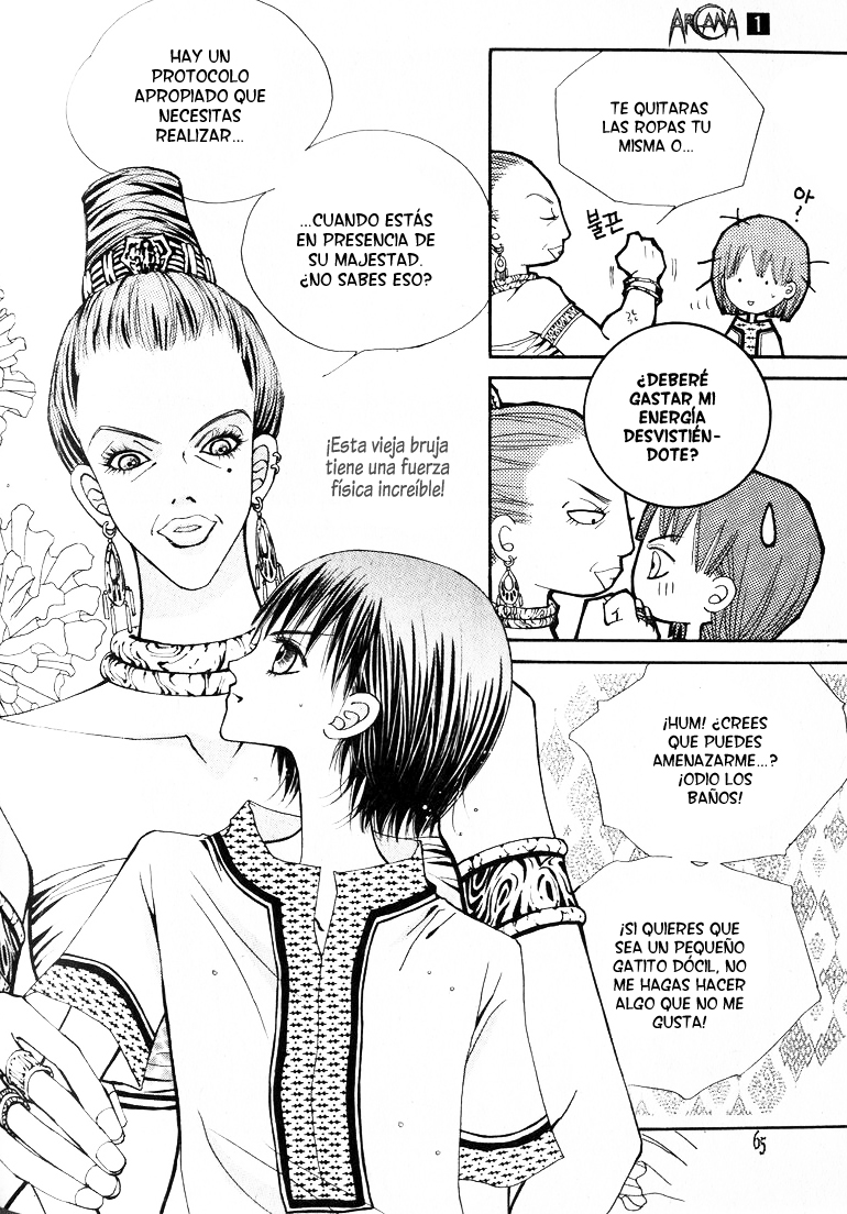 Arcana Vol. 1 Ch. 2 第5页